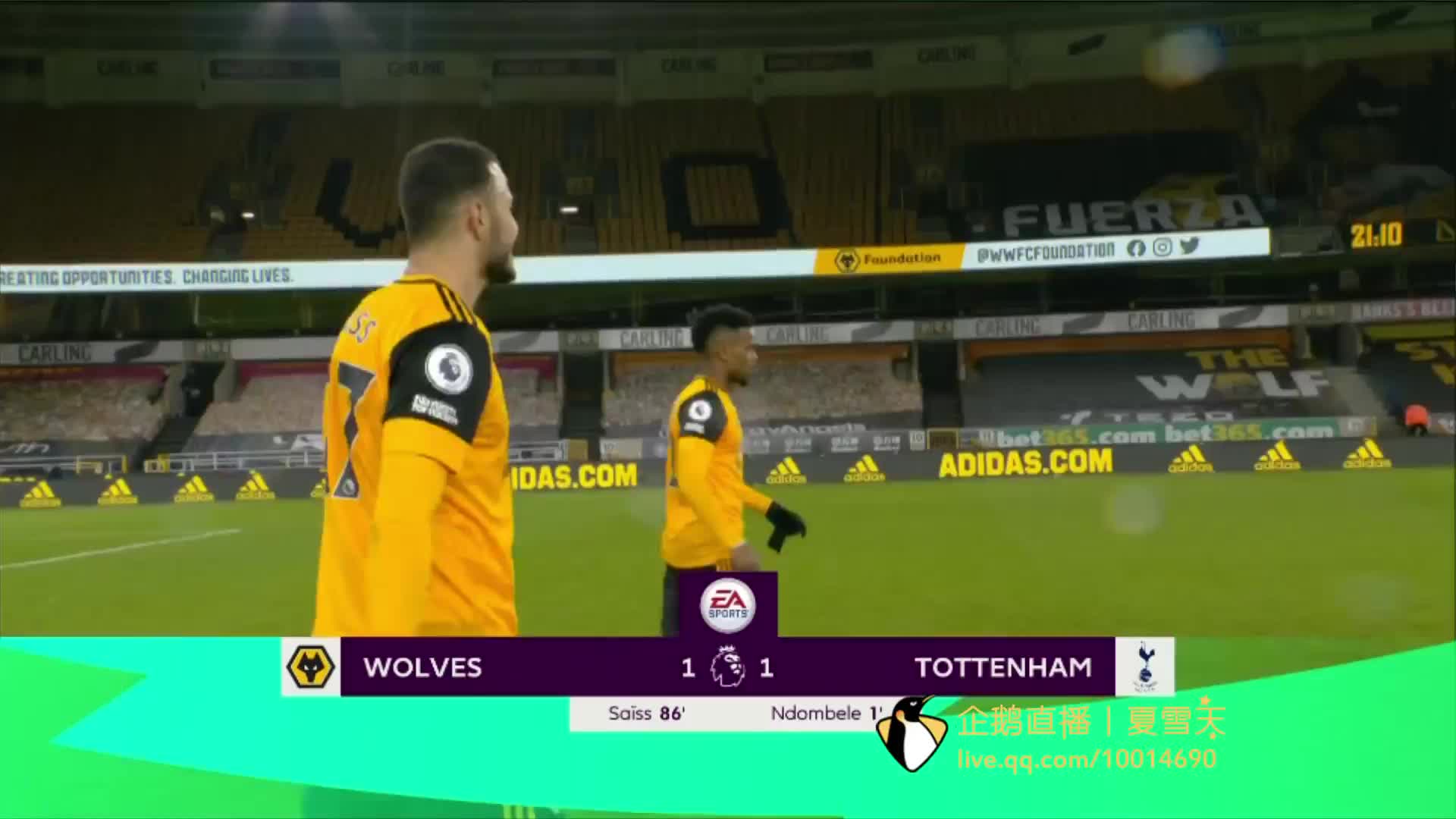 方面相对宽 方面相对宽